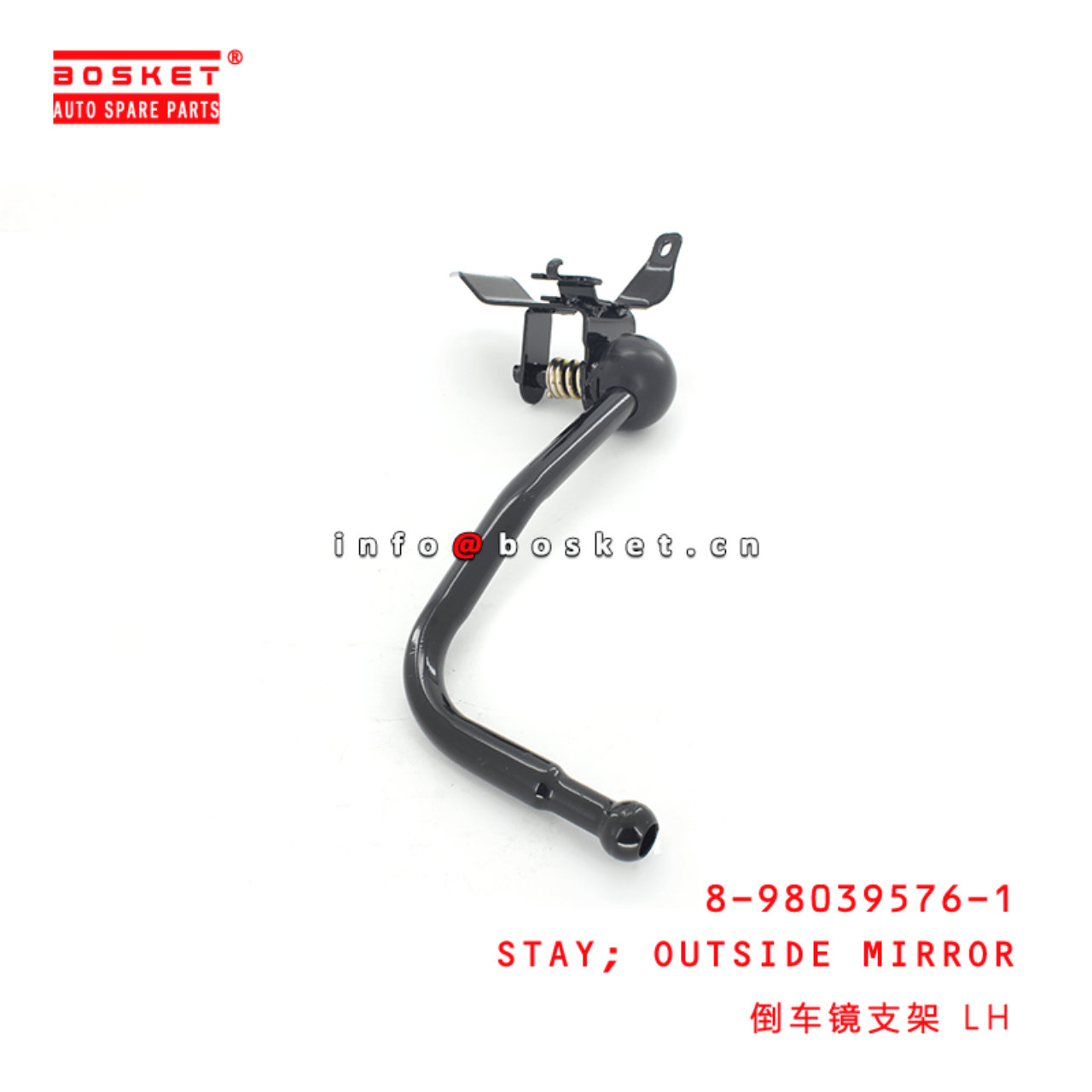 8-98039576-1 Outside Mirror Stay LH 8980395761 Suitable for ISUZU 