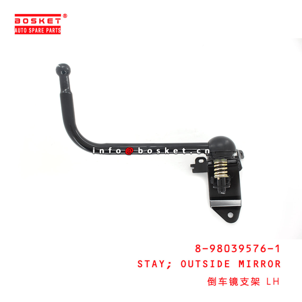 8-98039576-1 Outside Mirror Stay  LH 8980395761 Suitable for ISUZU 700P 4HK1