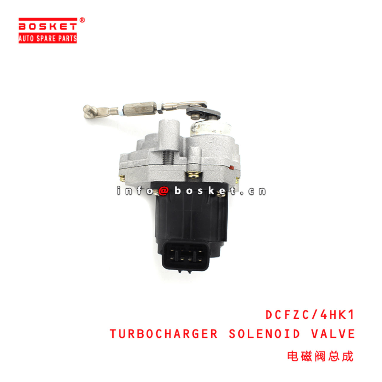 DCFZC/4HK1 Turbocharger Solenoid Valve Suitable for ISUZU NPR75 4HK1