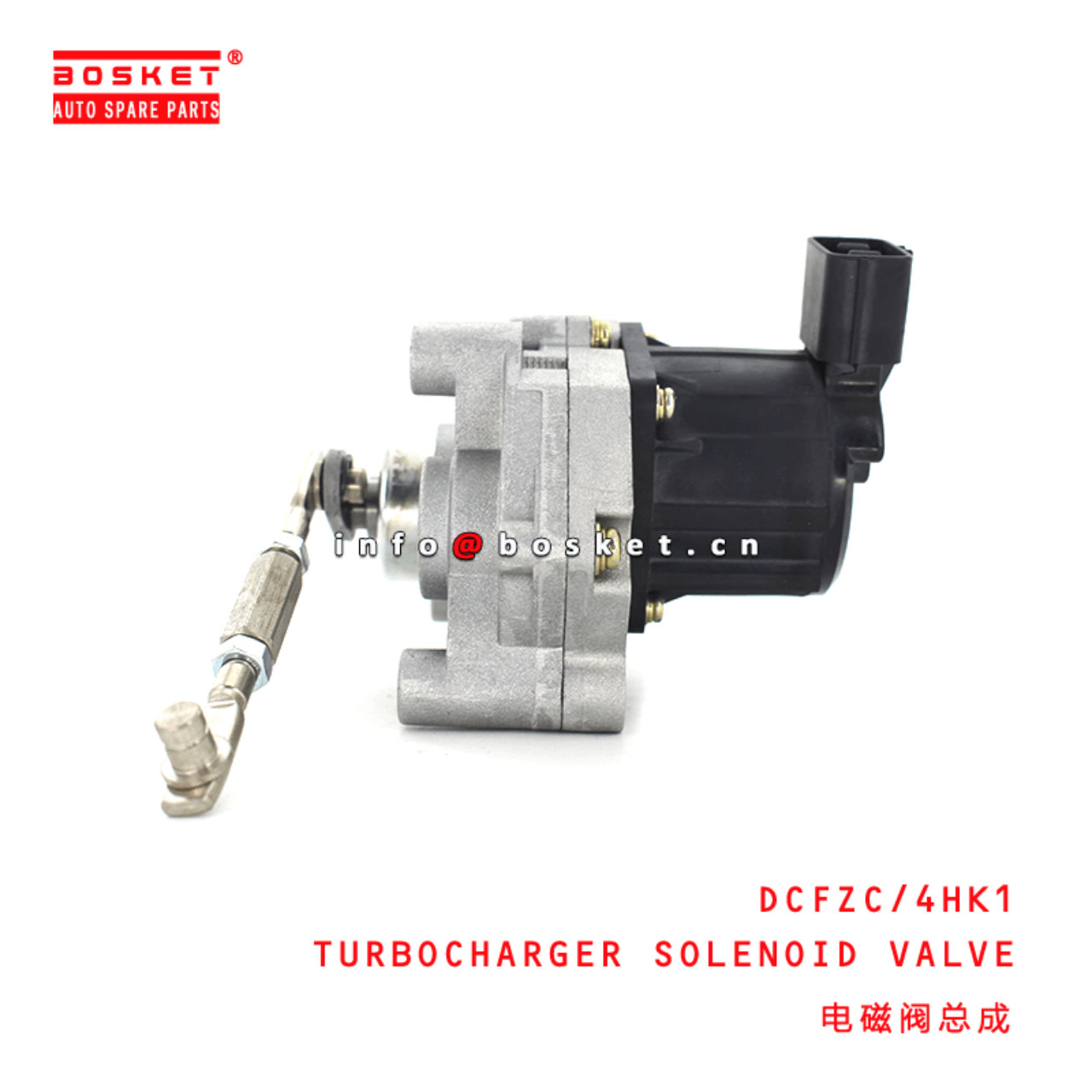 DCFZC/4HK1 Turbocharger Solenoid <u>VALVE</u> Suitable for ISUZU NPR75 4HK1