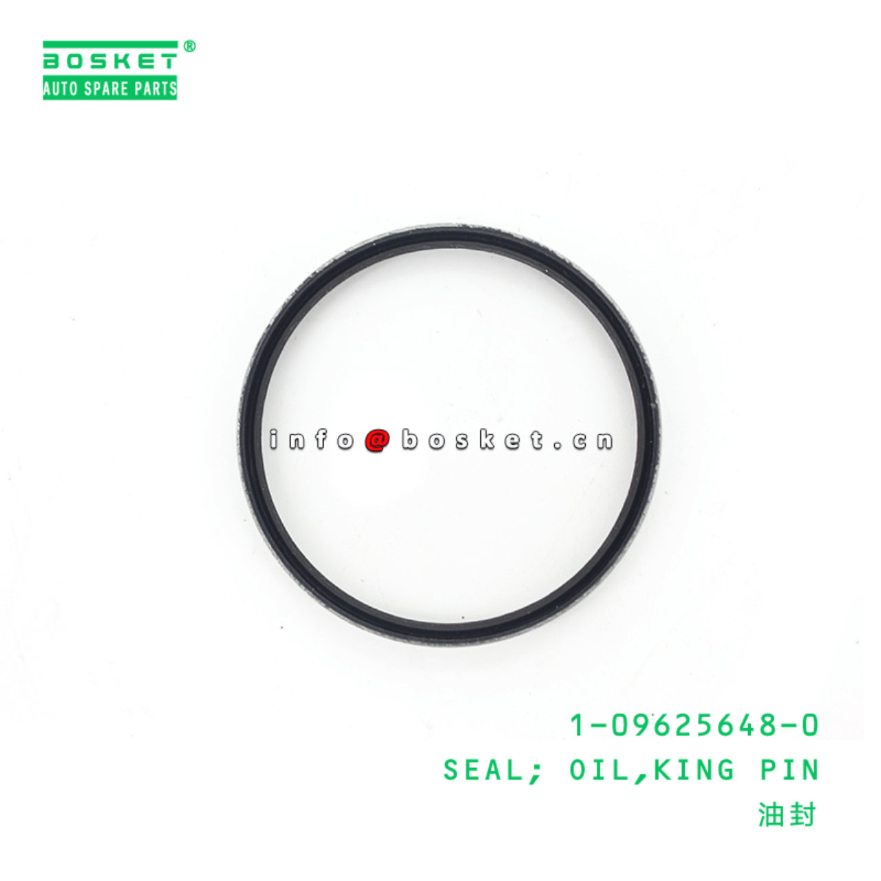 1-09625648-0 King Pin Oil Seal 1096256480 Suitable for ISUZU FSR 4HK1 6HK1