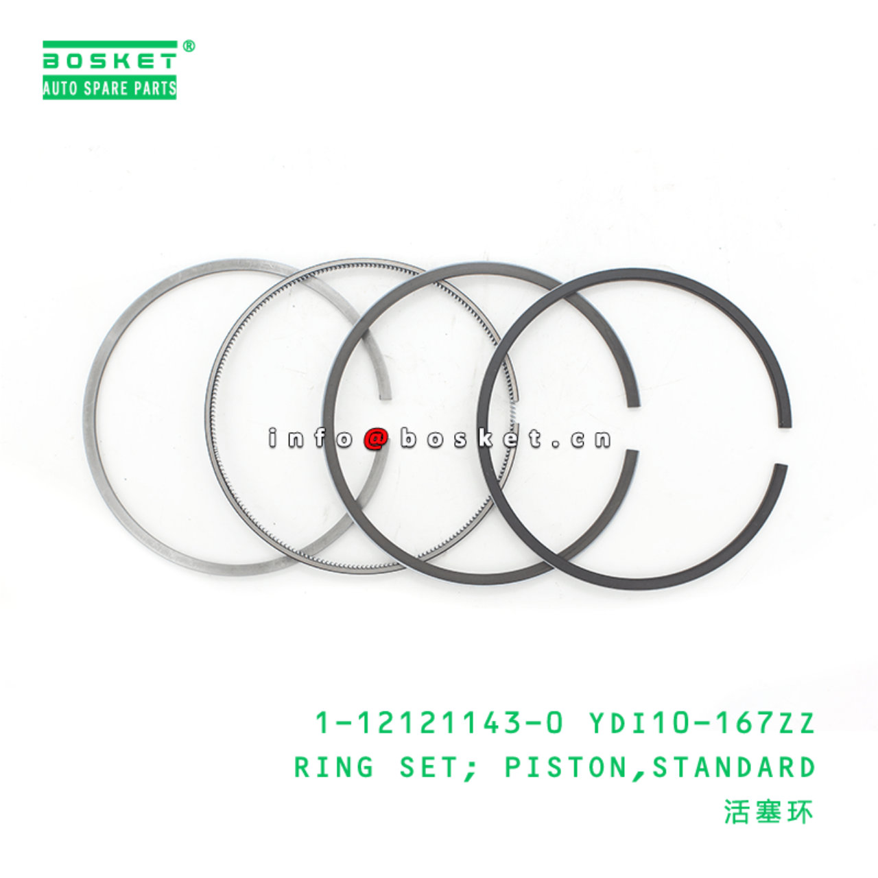 1-12121143-0 YDI10-167ZZ Standard Piston Ring Set STD 1121211430 YDI10167ZZ Suitable for ISUZU EXR52