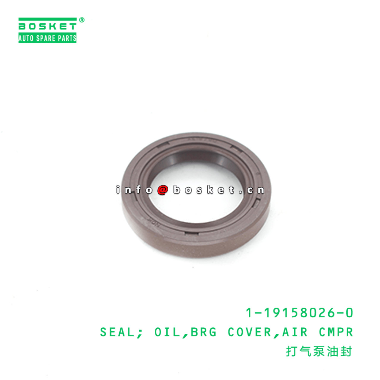 1-19158026-0 Air Compressor Bearing Cover Oil Seal 1191580260 Suitable for ISUZU FSR32 6HE1T 