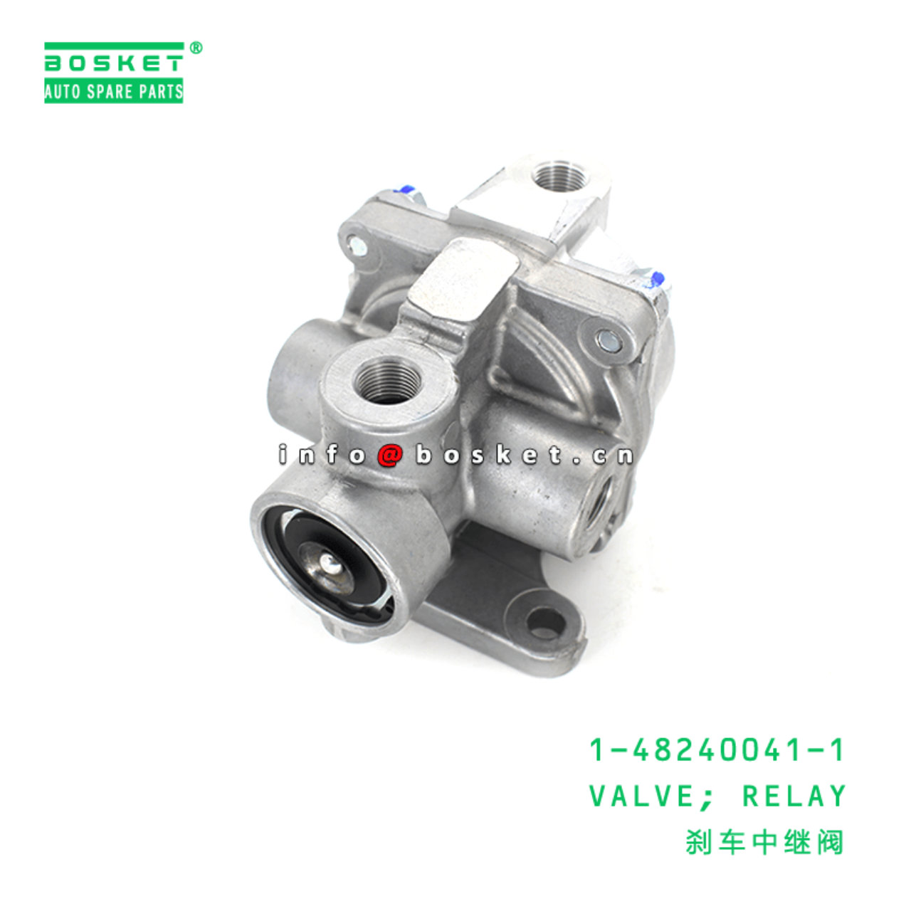 1-48240041-1 Relay <u>VALVE</u> 1482400411 Suitable for ISUZU EX