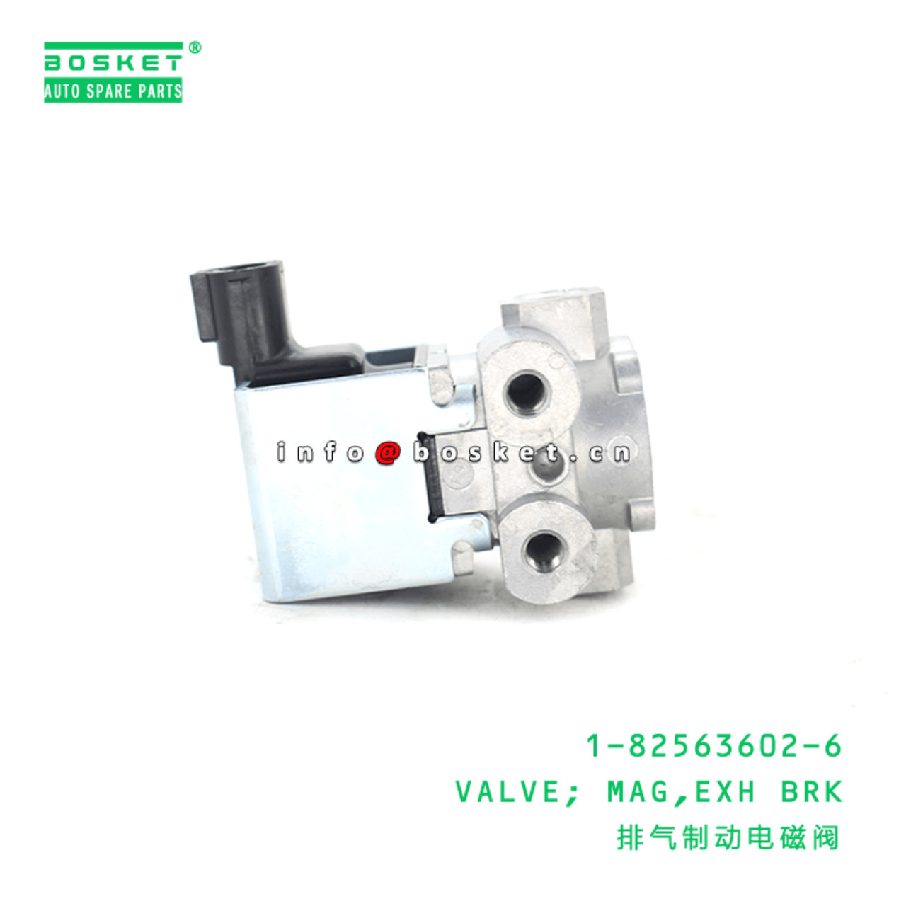 1-82563602-6 Exhaust Brake Mag <u>VALVE</u> 1825636026 Suitable for ISUZU FVZ34 6HK1