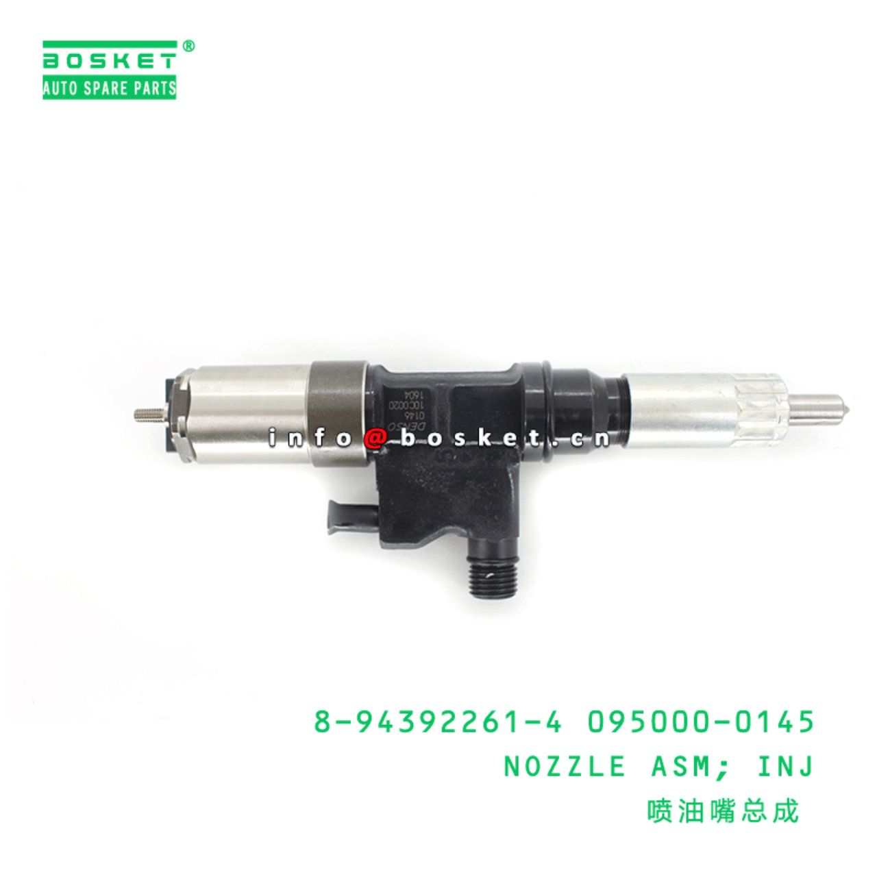 8-94392261-4 095000-0145 Injection Nozzle Assembly 8943922614 0950000145 Suitable for ISUZU FRR 6HK1