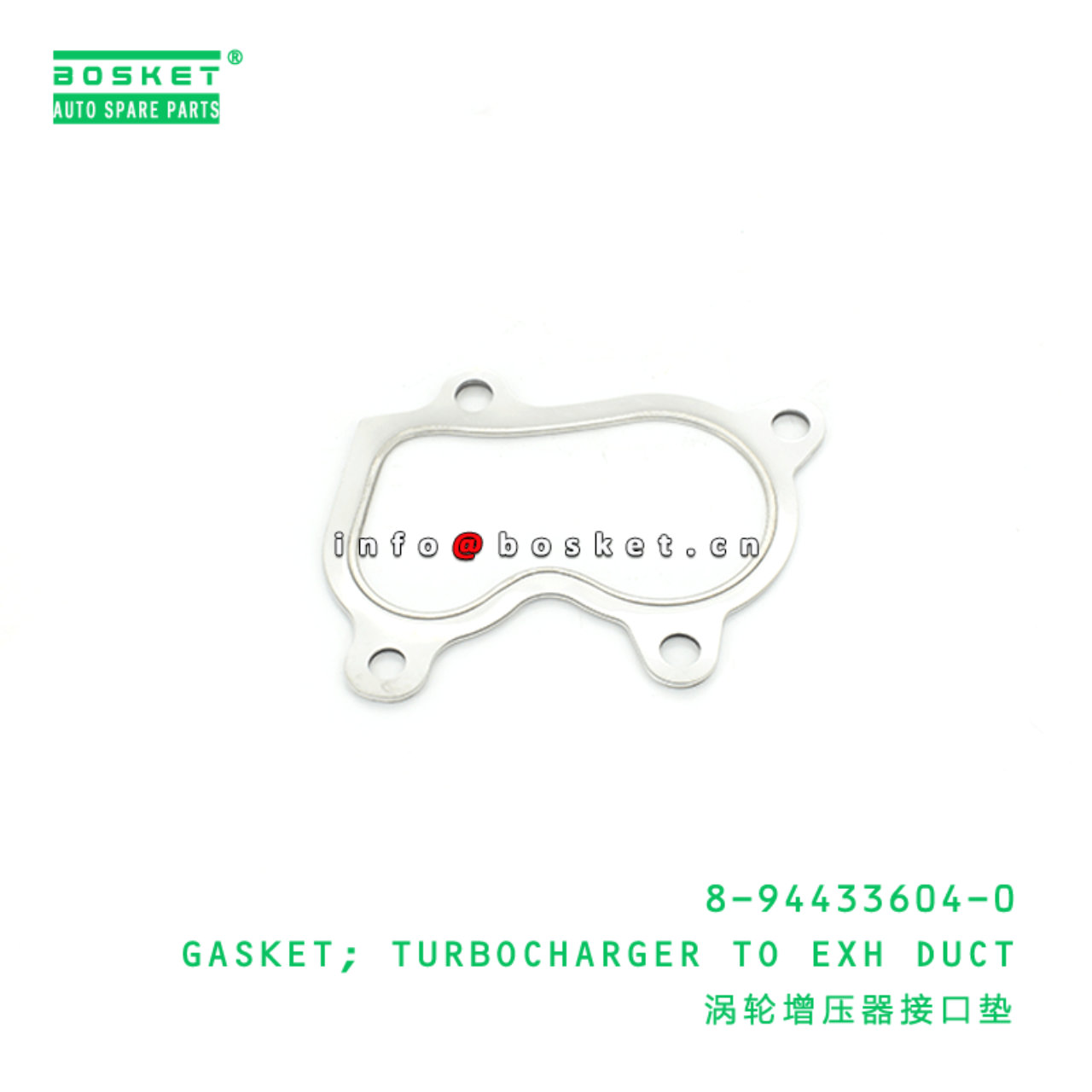 8-94433604-0 Turbocharger To Exhaust Duct Gasket 8944336040 Suitable for ISUZU NKR55 4JB1T