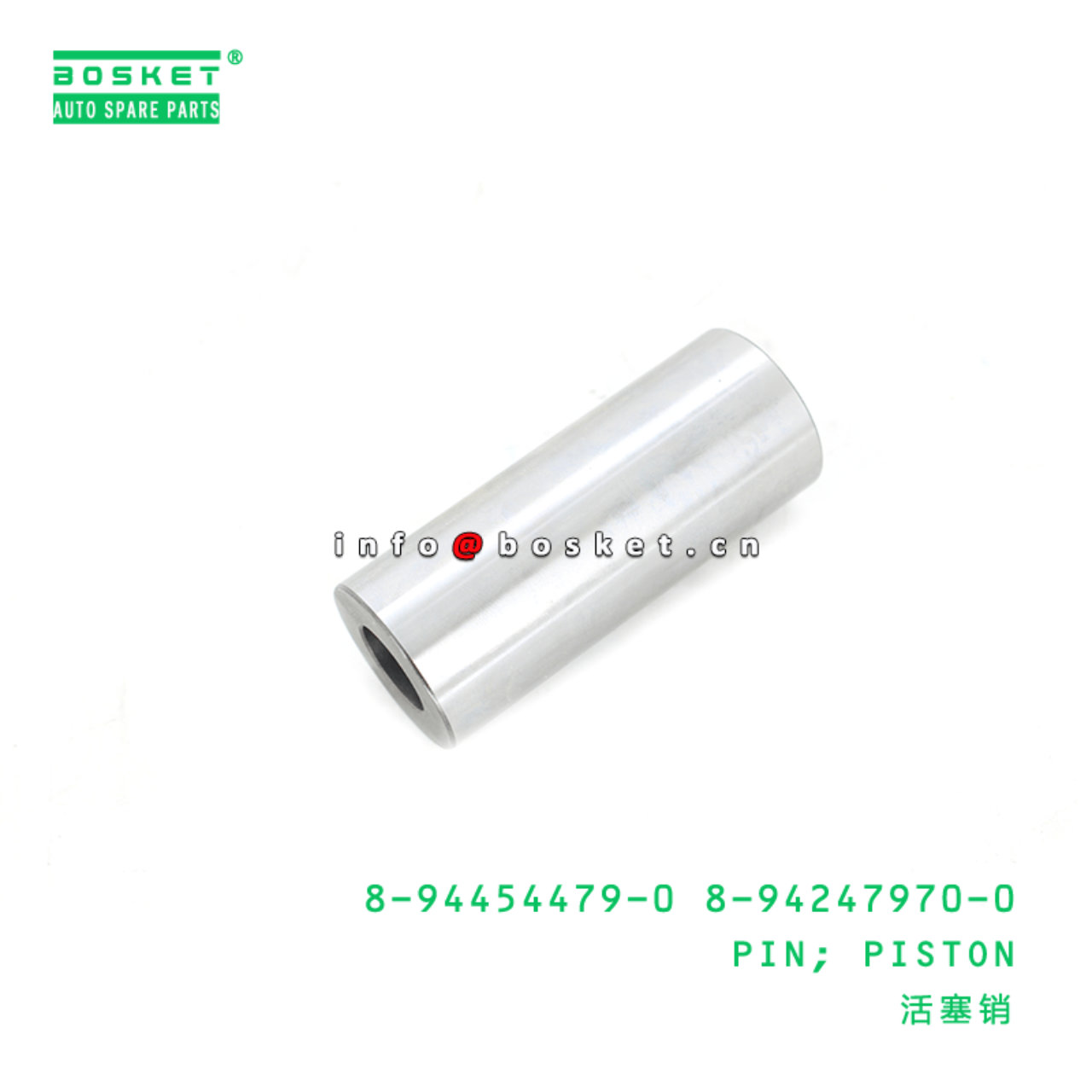 8-94454479-0 8-94247970-0 Piston Pin 8944544790 8942479700 Suitable for ISUZU NKR55 4JB1