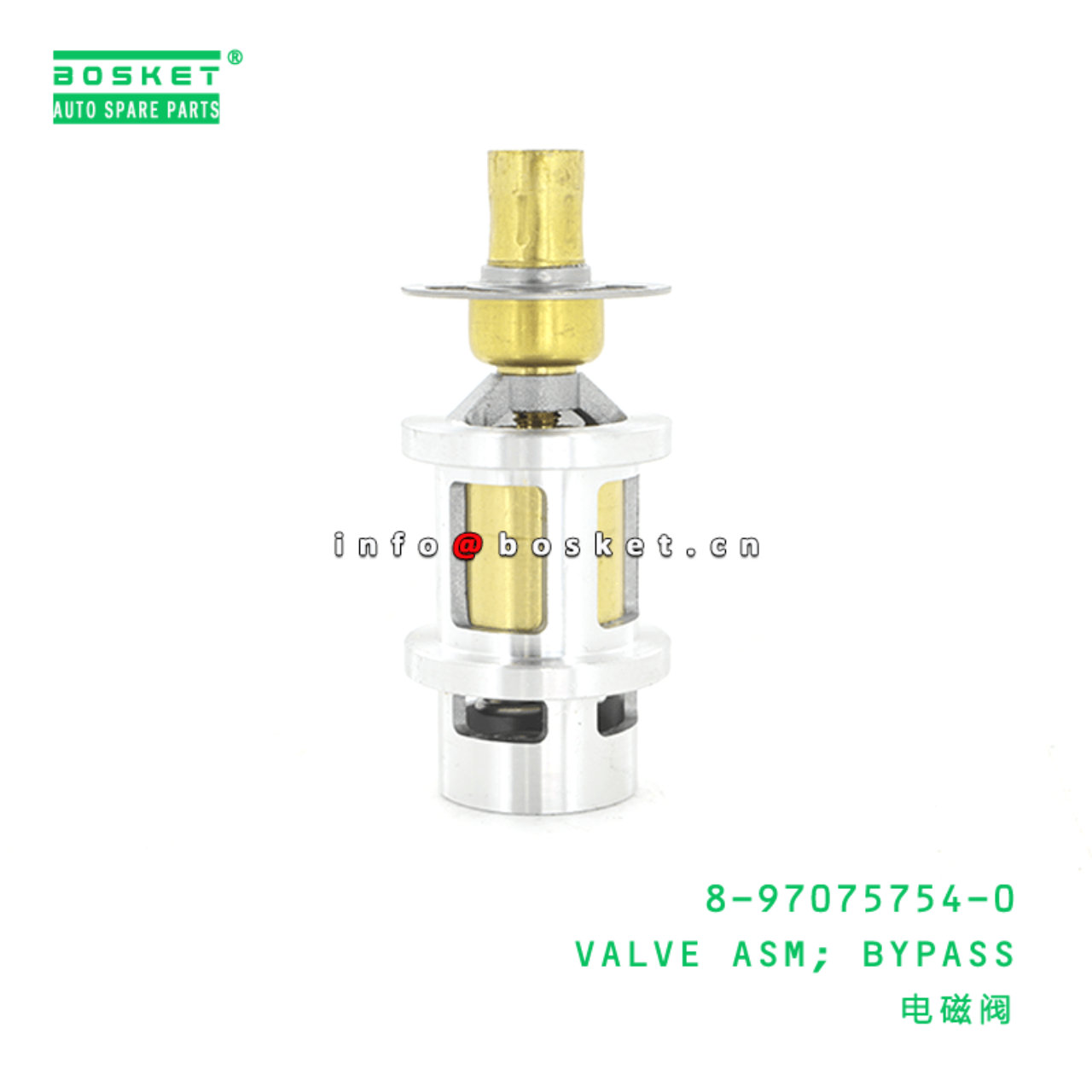 8-97075754-0 Bypass Valve Assembly 8970757540 Suitable for ISUZU NKR NPR 4HV1