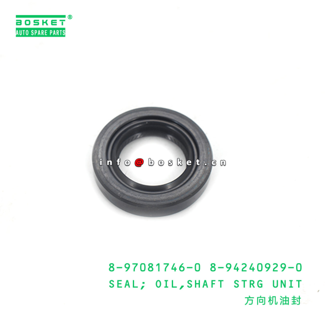 8-97081746-0 8-94240929-0 Shaft Steering Unit Oil Seal 8970817460 