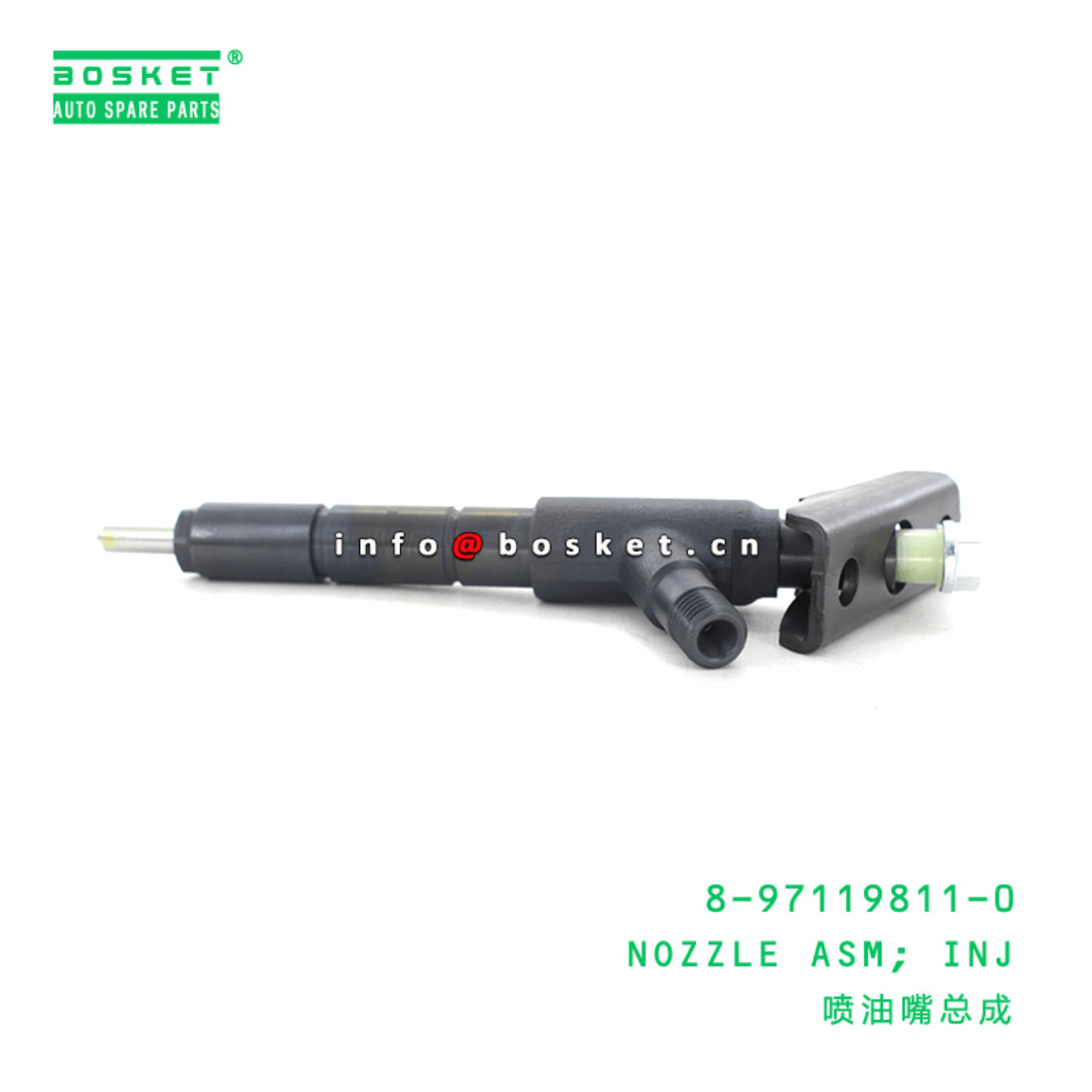 8-97119811-0 Injection Nozzle Assembly 8971198110 Suitable for ISUZU NPR71 4HG1 