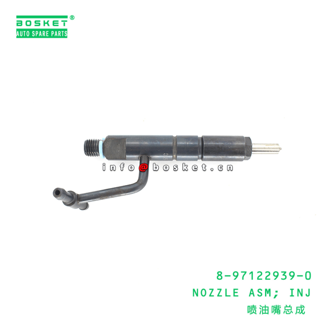 8-97122939-0 Injection Nozzle Assembly 8971229390 Suitable for ISUZU NKR55 4JB1-T