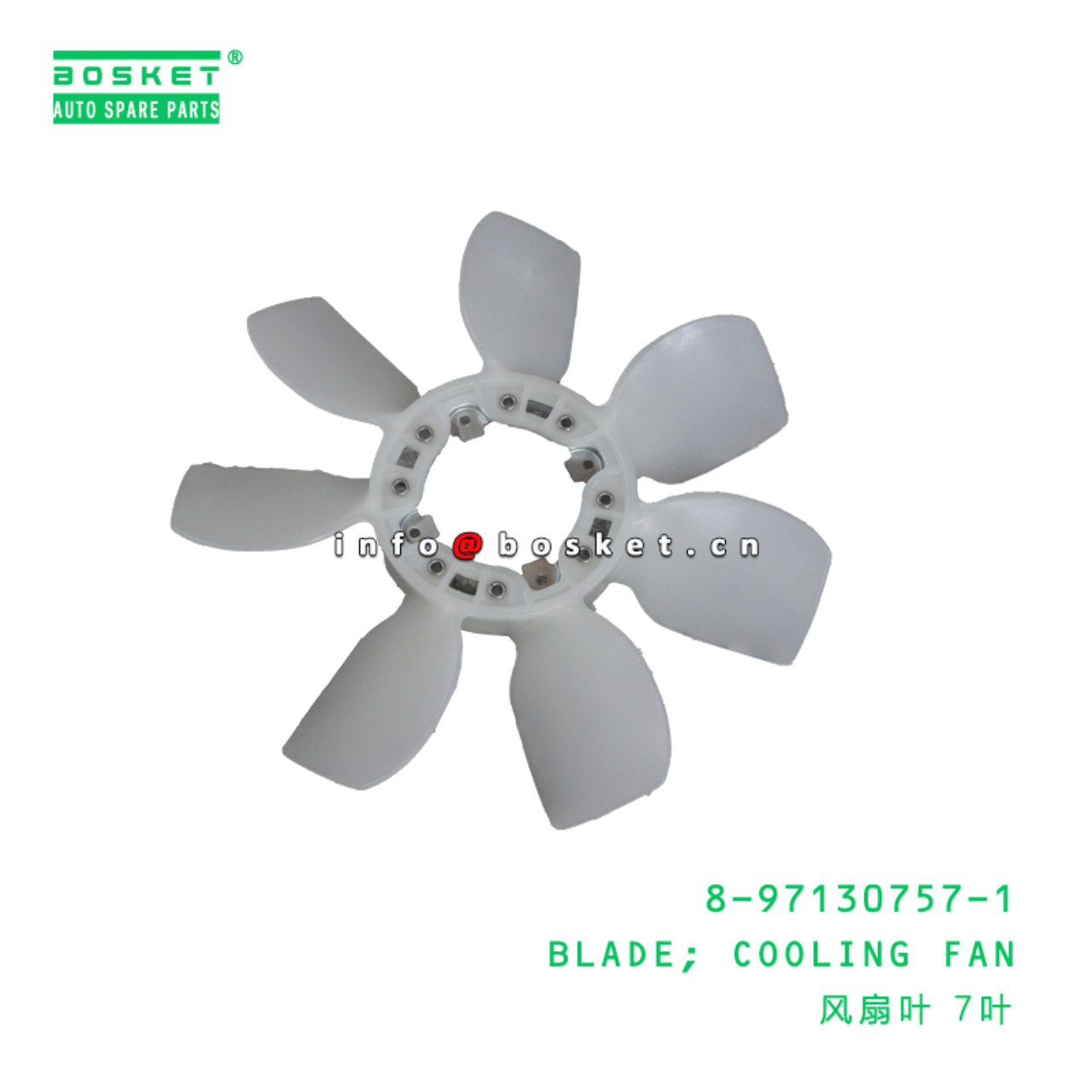 8-97130757-1 Cooling Fan Blade 8971307571 Suitable for ISUZU UCS25 6VD1