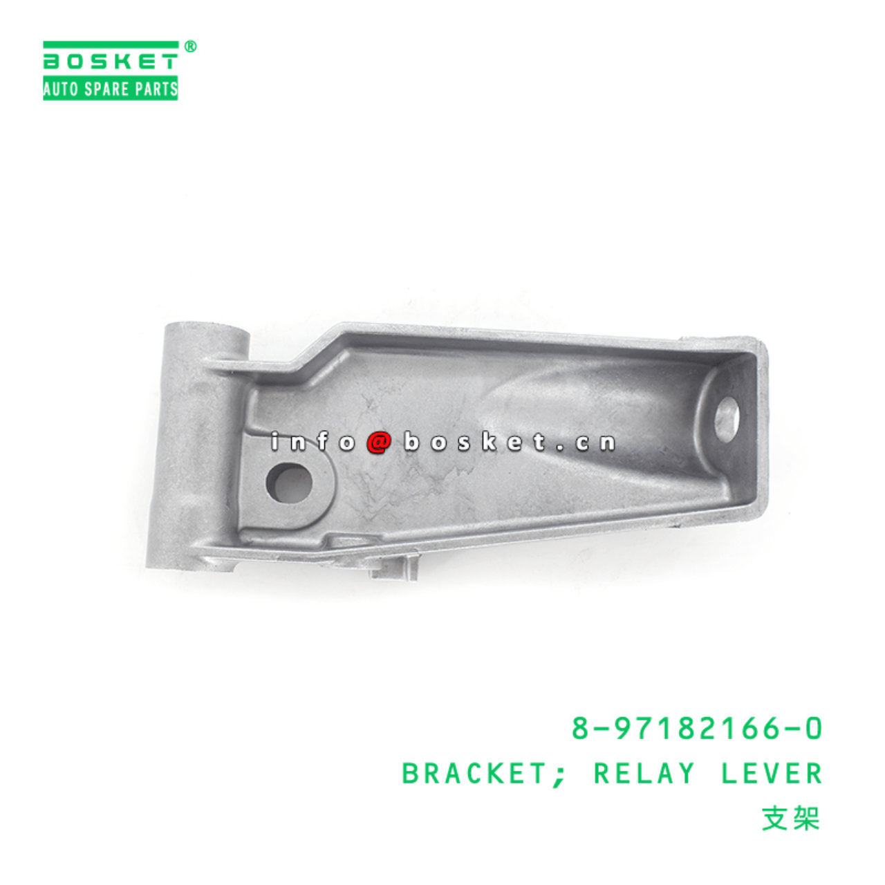 8-97182166-0 Relay Lever Bracket 8971821660 Suitable for ISUZU NKR NPR