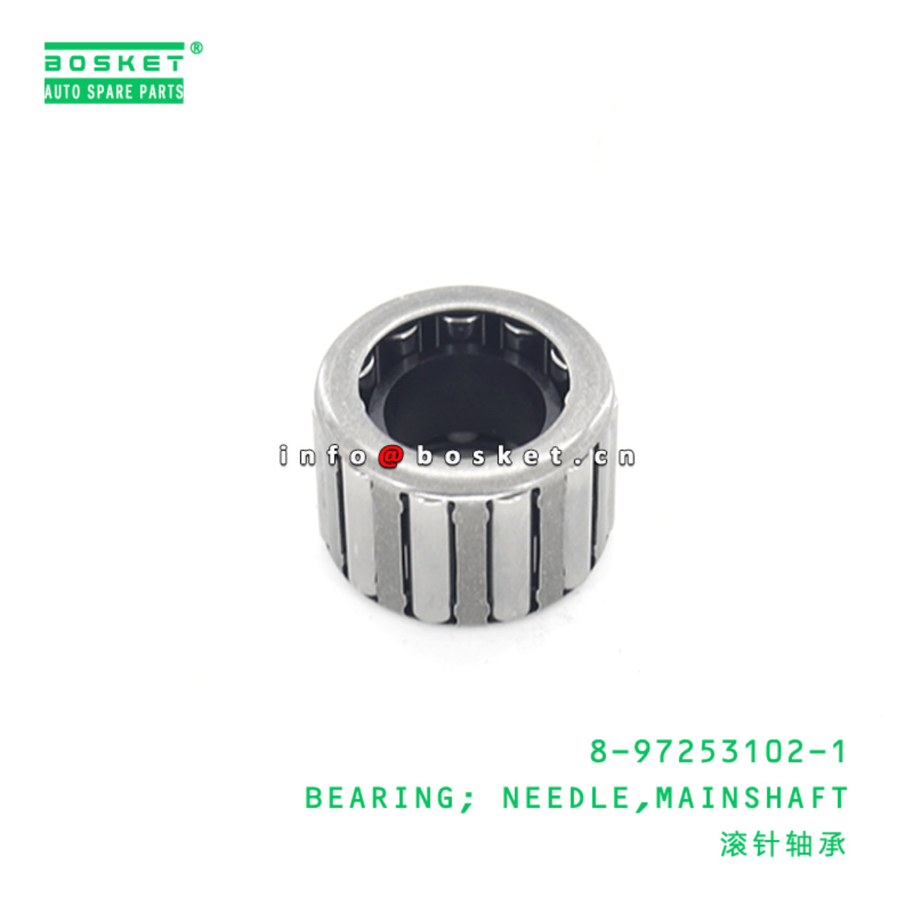 8-97253102-1 Main shaft Needle Bearing 8972531021 Suitable for ISUZU NPS 