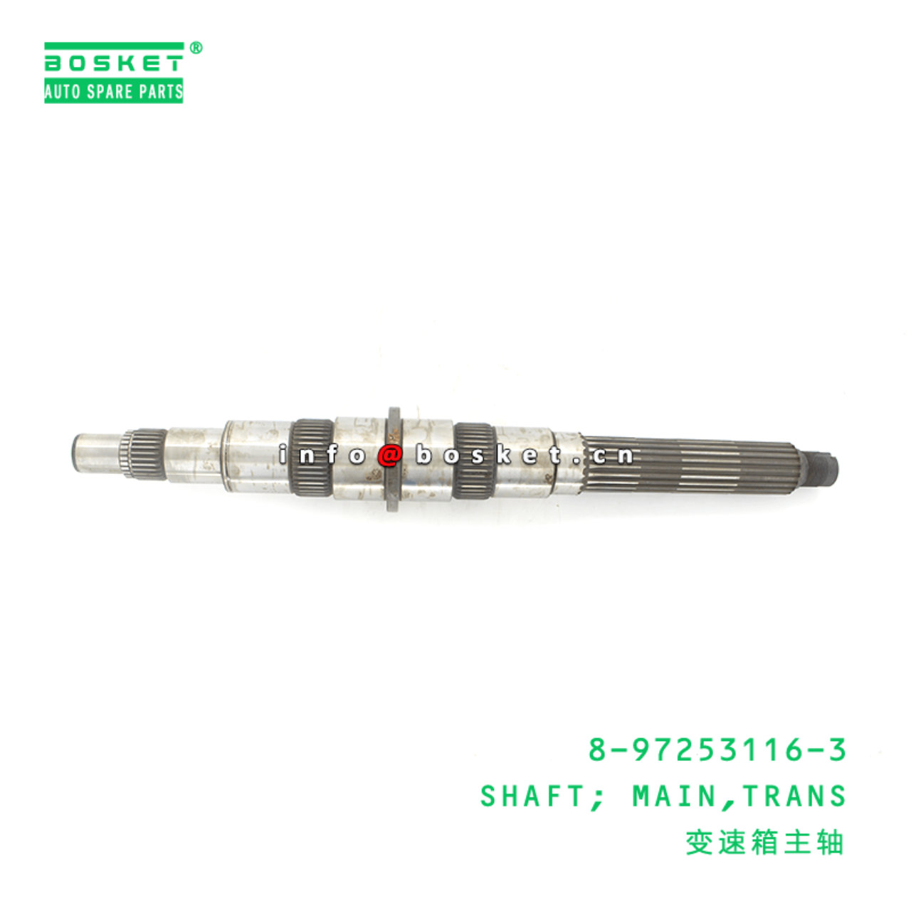 8-97253116-3 Trans Main Shaft 8972531163 Suitable for ISUZU MYY6P 