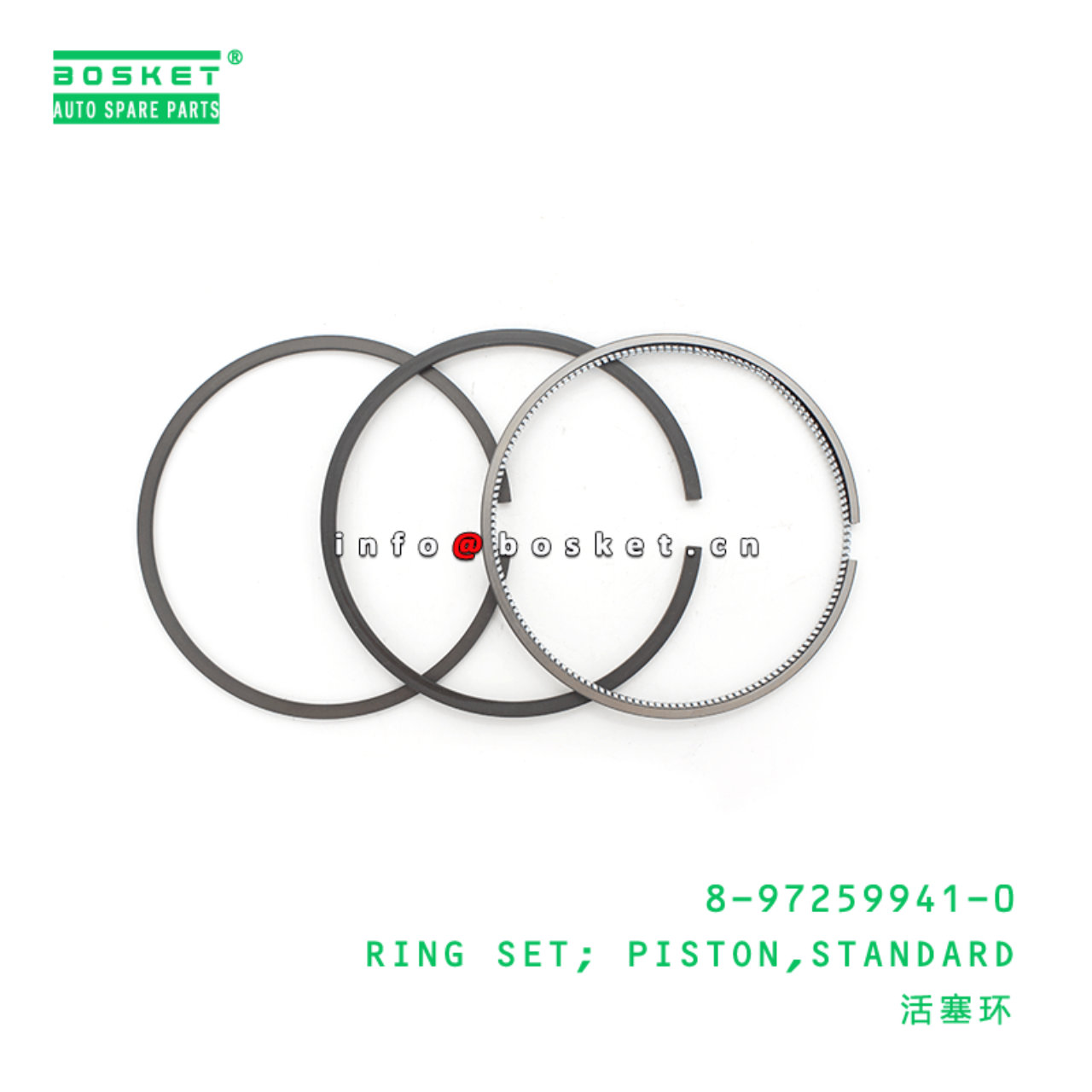 8-97259941-0 Standard Piston Ring Set 8972599410 Suitable for ISUZU NKR77 4JH1