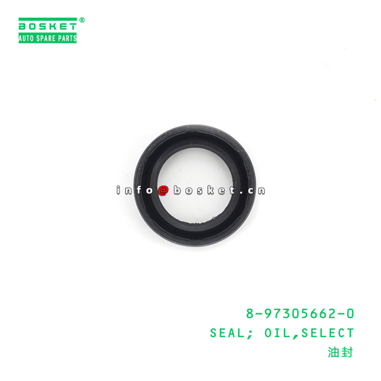 8-97305662-0 Select Oil Seal 8973056620 Suitable for ISUZU NPR