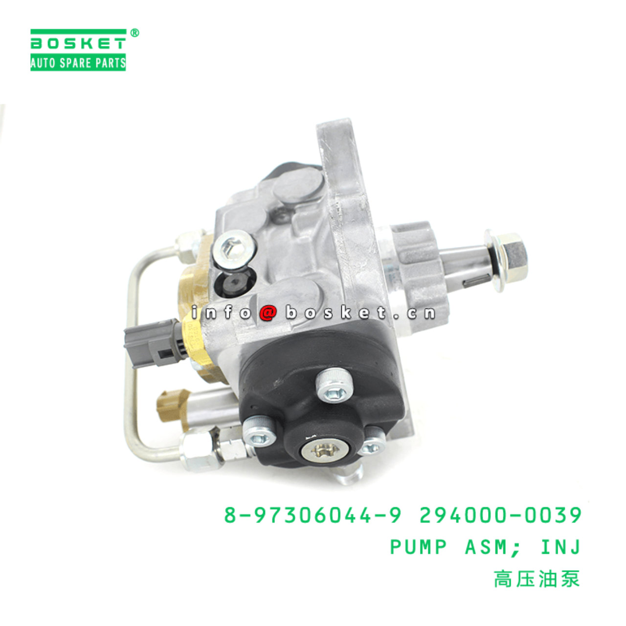 8-97306044-9 294000-0039 Injection Pump Assembly  Suitable for ISUZU XD 4HK1