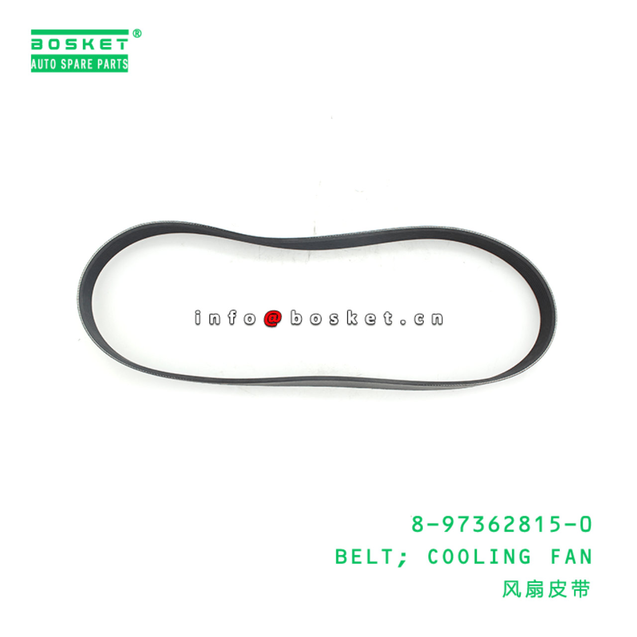 8-97362815-0 Cooling Fan Belt 8973628150 Suitable for ISUZU NPR 4HK1