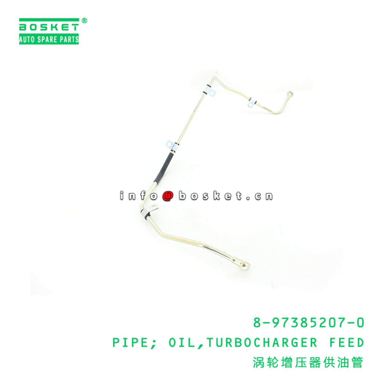 8-97385207-0 Turbocharger Feed Oil Pipe 8973852070 Suitable for ISUZU NPR