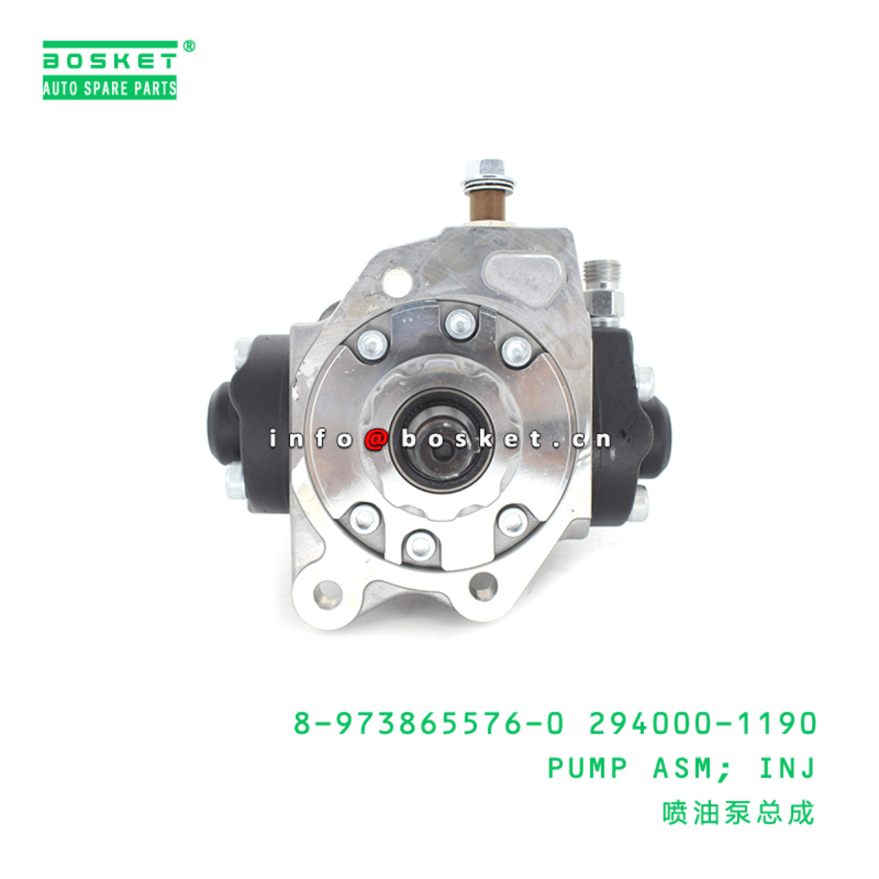 8-973865576-0 294000-1190 Injection Pump Assembly 89738655760 2940001190 Suitable for ISUZU 700P 4HK