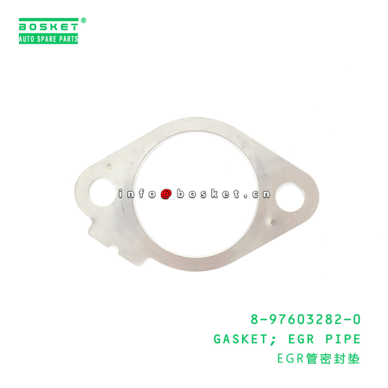 8-97603282-0 Exhaust Gas Recirculation Pipe Gasket 8976032820 Suitable for ISUZU VC46