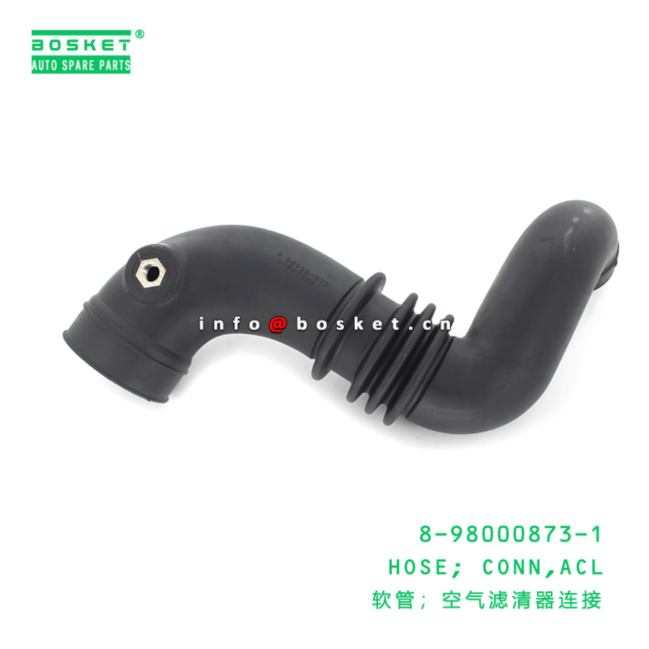 8-98000873-1 Air Cleaner Conn Hose 8980008731 Suitable for ISUZU NPR