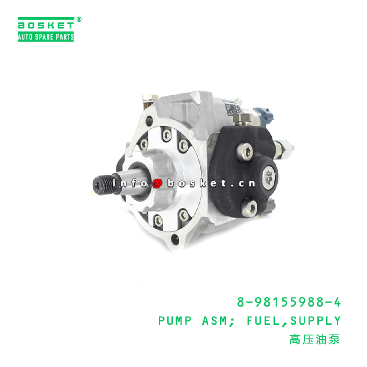 8-98155988-4 8-98155988-4 Supply Fuel Pump Assembly Suitable for ISUZU DMAX 4JJ1TC 4JK1TC 