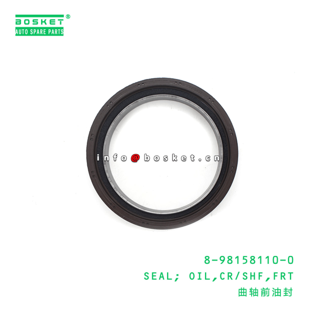 8-98158110-0 Front Crankshaft Pulley Oil Seal 8981581100 Suitable for ISUZU NLR85 4JJ1T