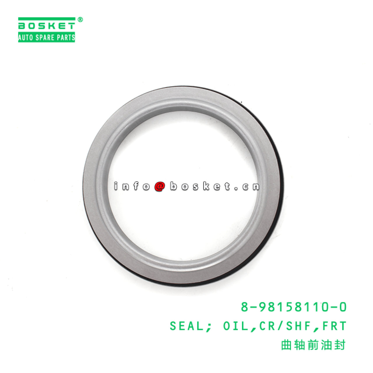 8-98158110-0 Front Crankshaft Pulley Oil Seal 8981581100 Suitable for ISUZU NLR85 4JJ1T