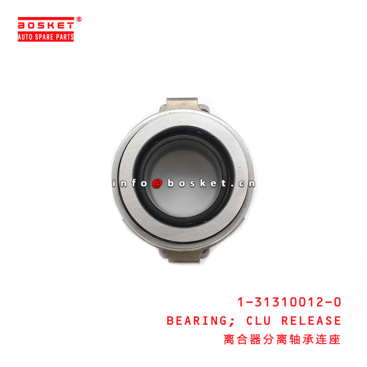 1-31310012-0 Clutch Release Bearing 1313100120 Suitable for ISUZU 700P 4HK1 