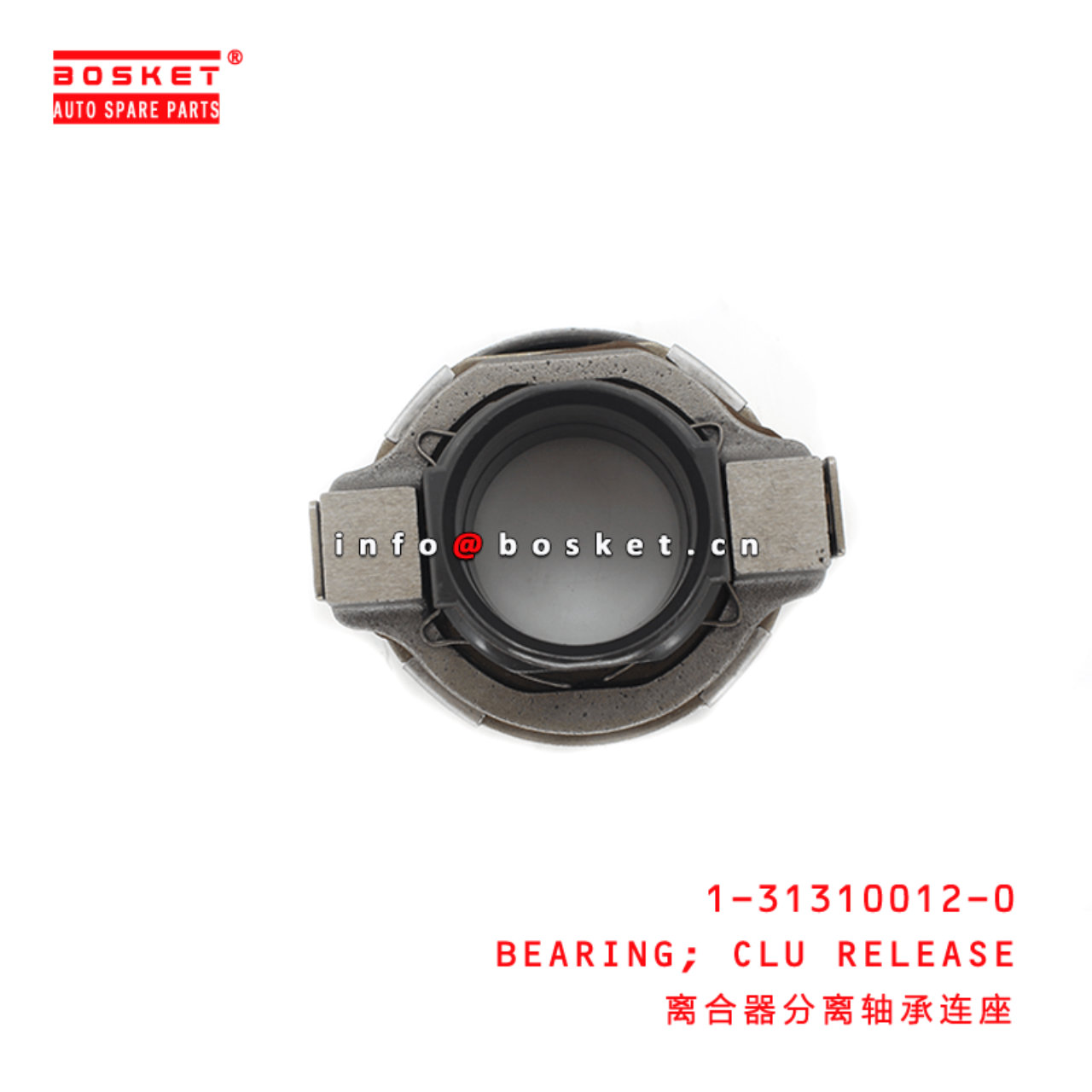 1-31310012-0 Clutch Release Bearing 1313100120 Suitable for ISUZU 700P 4HK1 