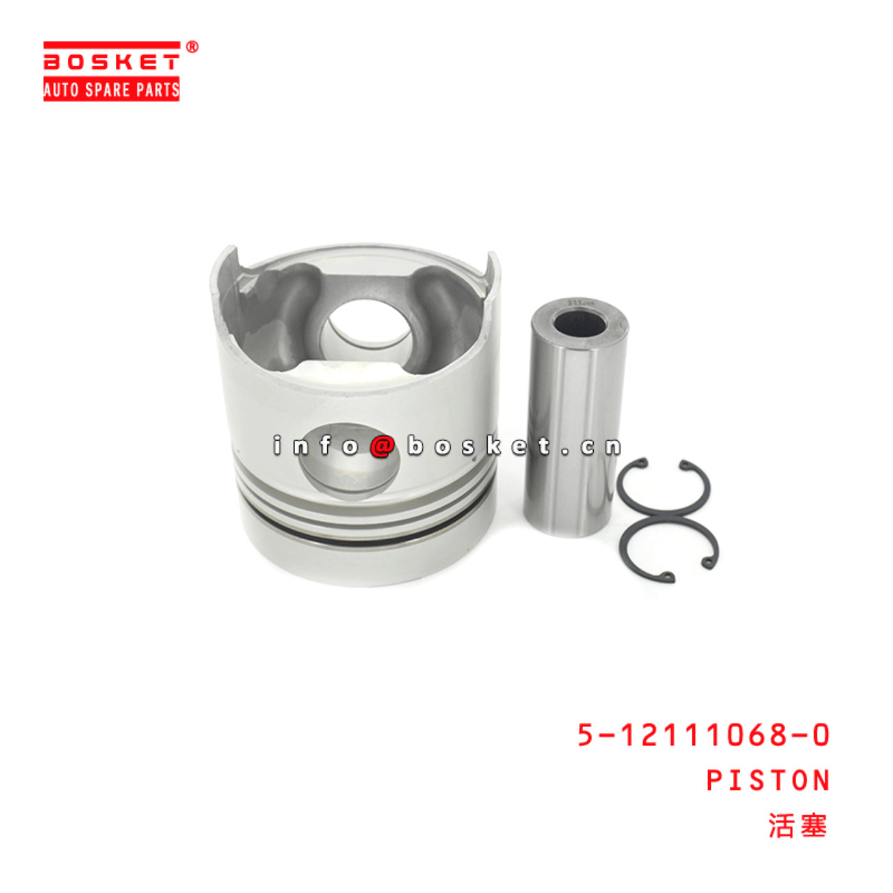 5-12111068-0 Piston 5121110680 Suitable for ISUZU 6BD1 ALFIN