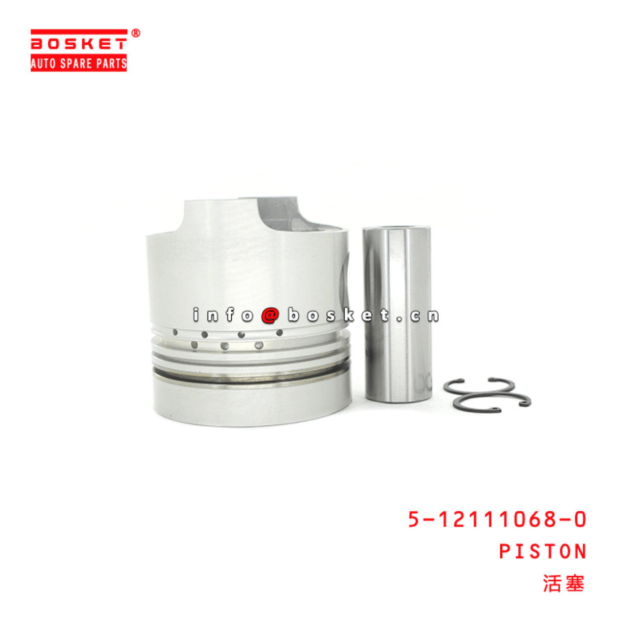 5-12111068-0 Piston 5121110680 Suitable for ISUZU 6BD1 ALFIN