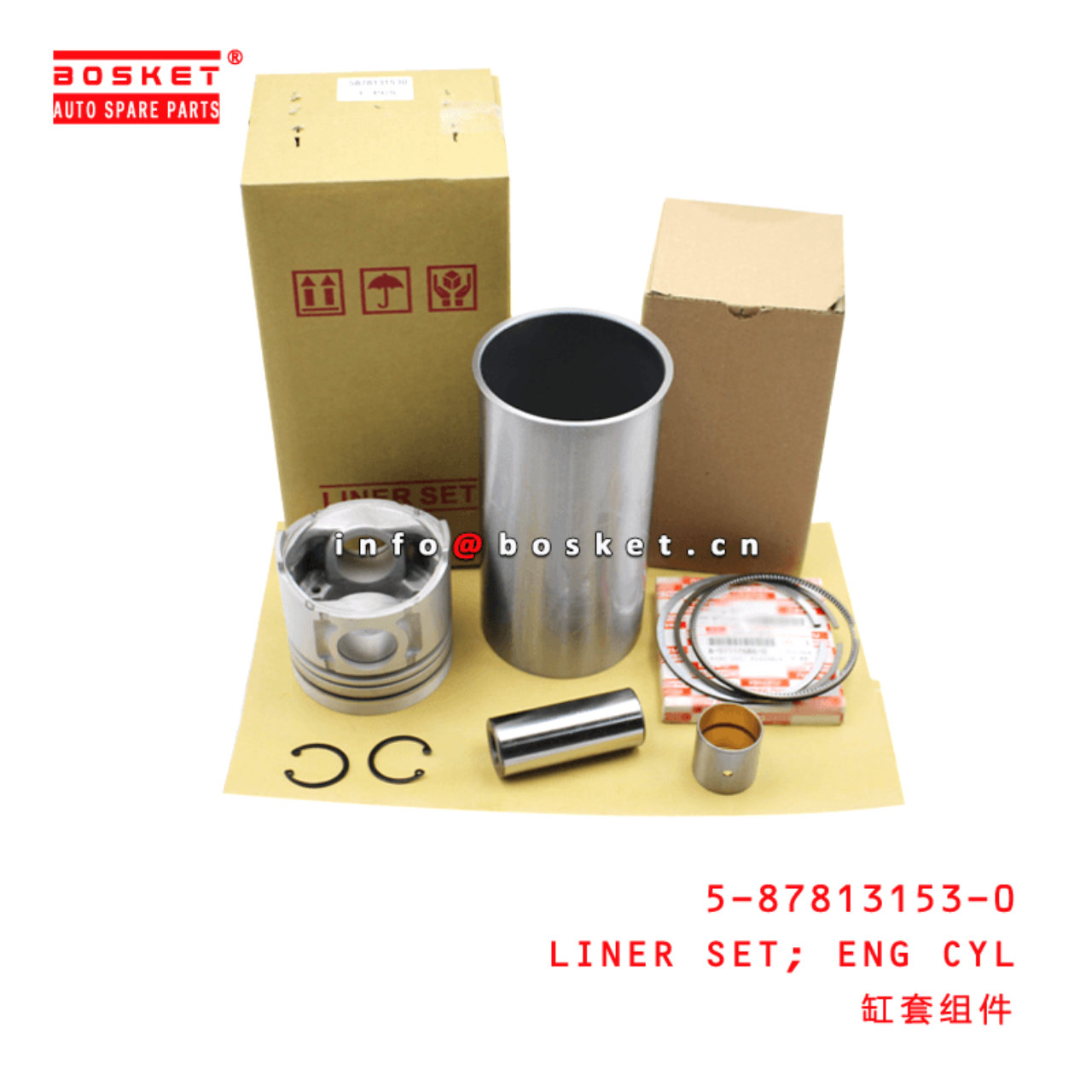 5-87813153-0 Engine Cylinder Liner Set 5878131530 Suitable for ISUZU NPR 4BD2