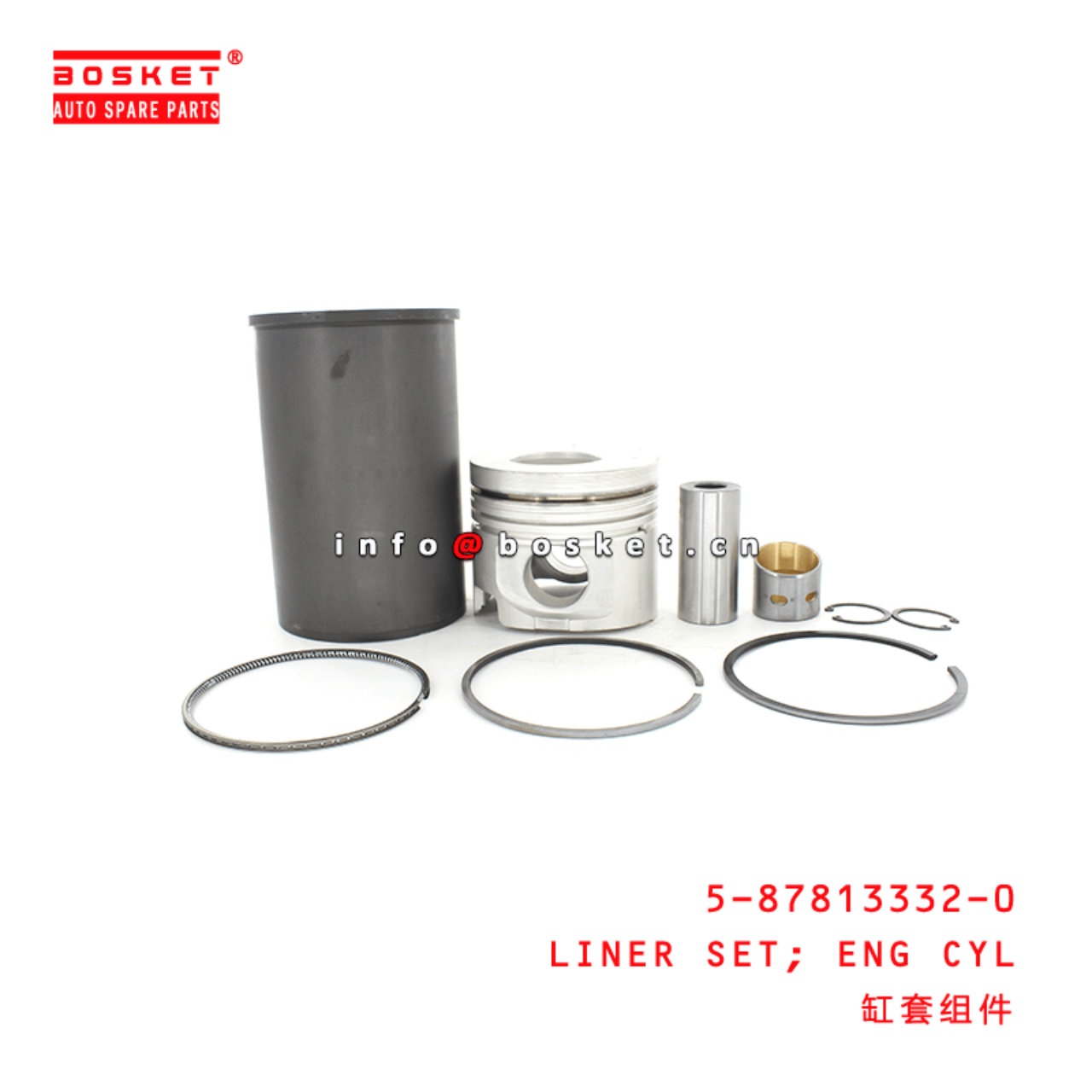 5-87813332-0 Engine Cylinder Liner Set 5878133320 Suitable for ISUZU NPR66 4HF1