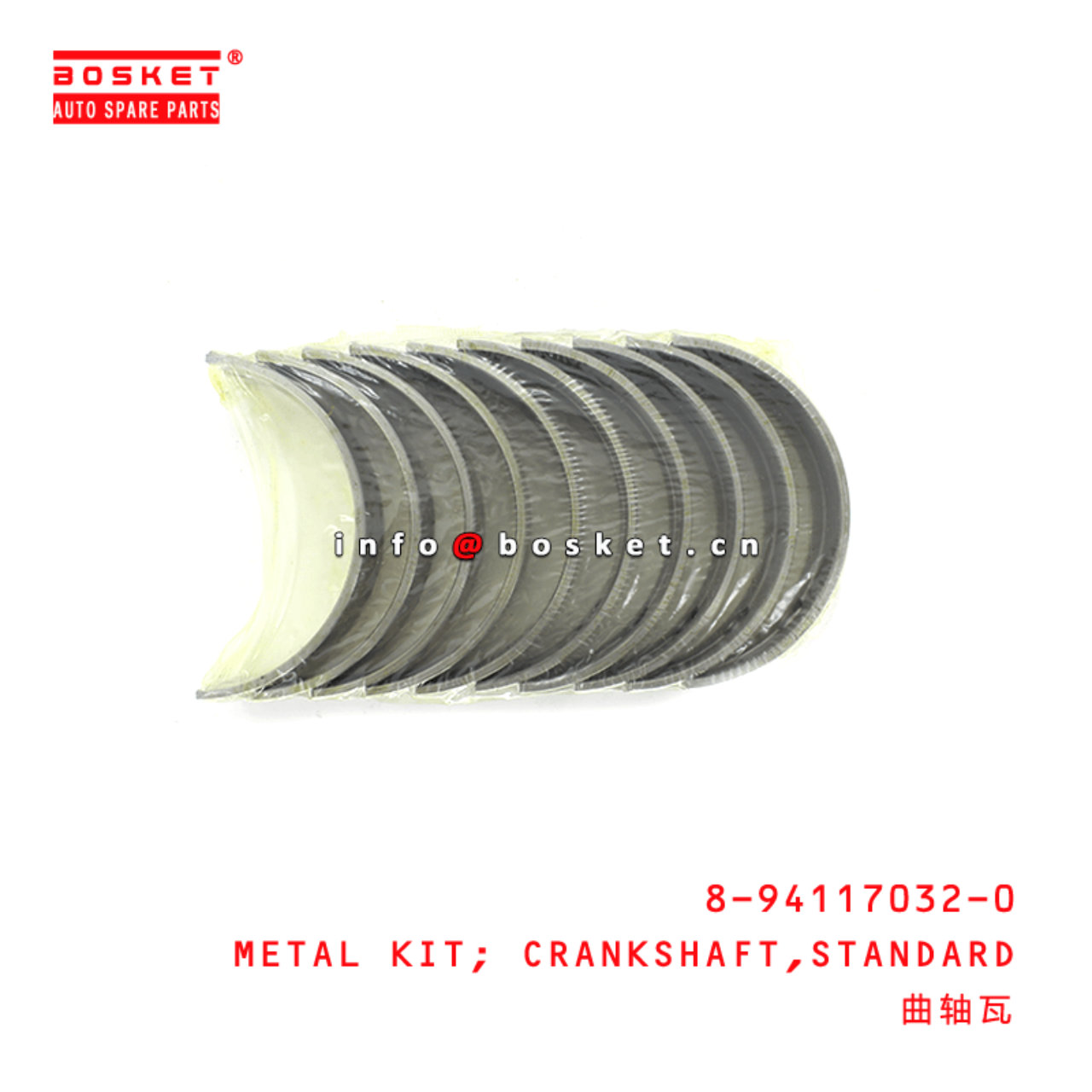 8-94117032-0 Standard Crankshaft Metal Kit 8941170320 Suitable for ISUZU NPR 4BG1 4BD1