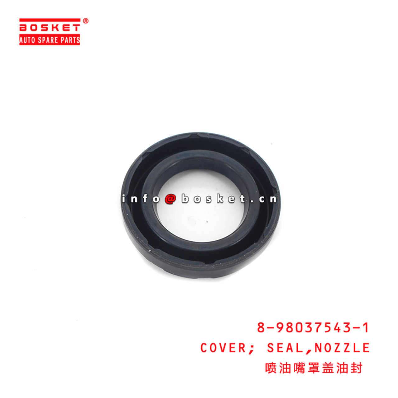 8-98037543-1 Nozzle Seal Cover 8980375431 Suitable for ISUZU UC 4JJ1 