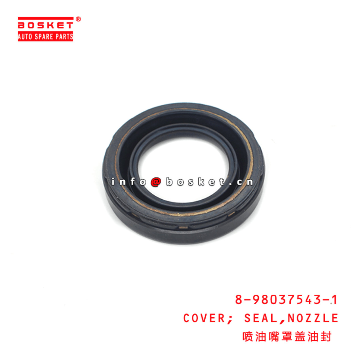 8-98037543-1 Nozzle Seal Cover 8980375431 Suitable for ISUZU UC 4JJ1 