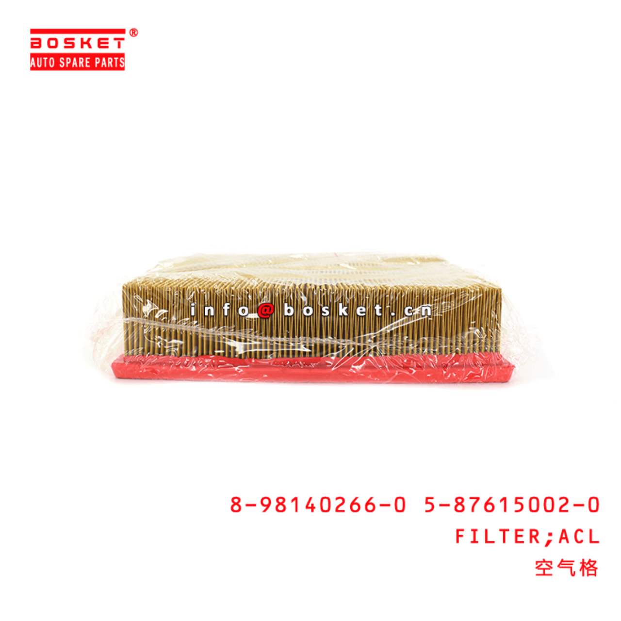 8-98140266-0 5-87615002-0 Air Cleaner Filter 8981402660 5876150020 Suitable for ISUZU D-MAX