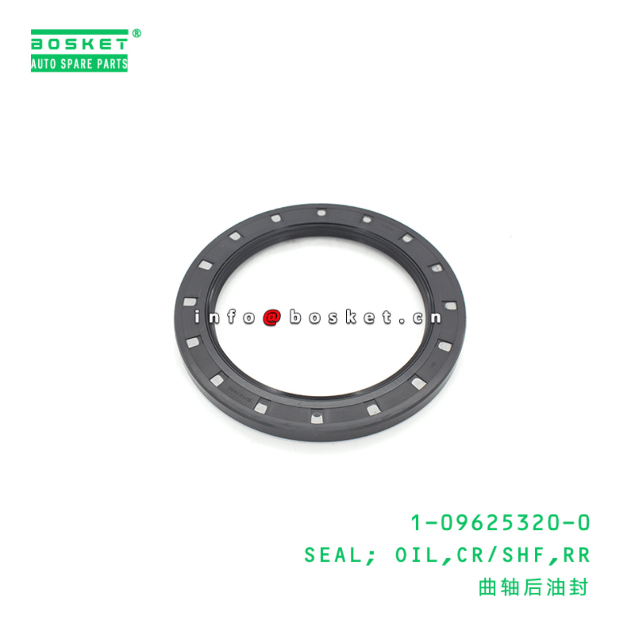 1-09625320-0 Rear Crankshaft Oil Seal 1096253200 Suitable for ISUZU NPR60 4BG1