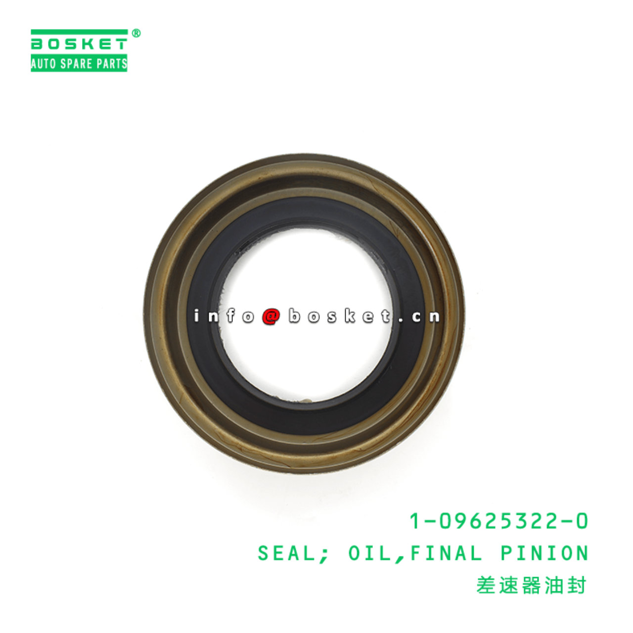 1-09625322-0 Final Pinion Oil Seal 1096253220 Suitable for ISUZU CXZ81K VC46 10PE1 