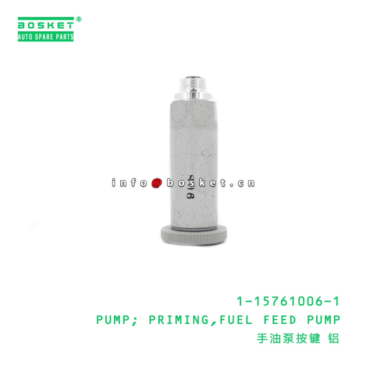 1-15761006-1 Fuel Feed Pump Priming Pump 1157610061 Suitable for ISUZU FVR34 6HK1