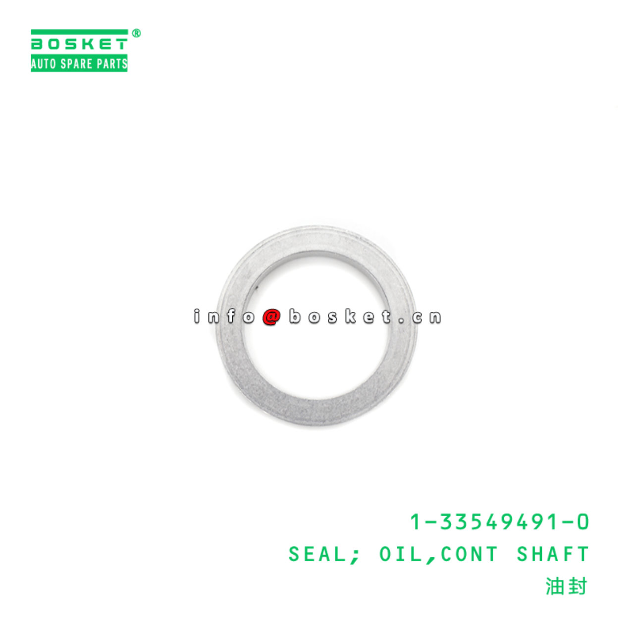 1-33549491-0 Control Shaft Oil Seal 1335494910 Suitable for ISUZU FG