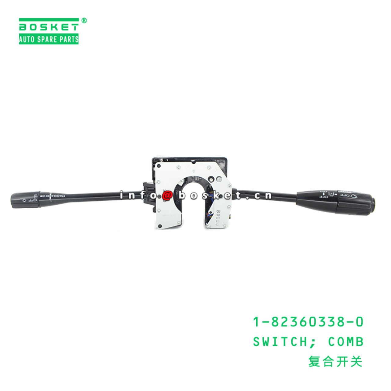 1-82360338-0 Combination Switch 1823603380 Suitable for ISUZU FRR 