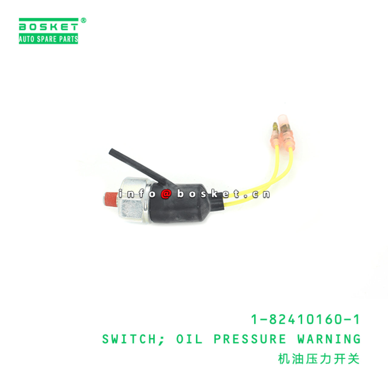 1-82410160-1 Oil Pressure Warning Switch 1824101601 Suitable for ISUZU FSR113 6BD1