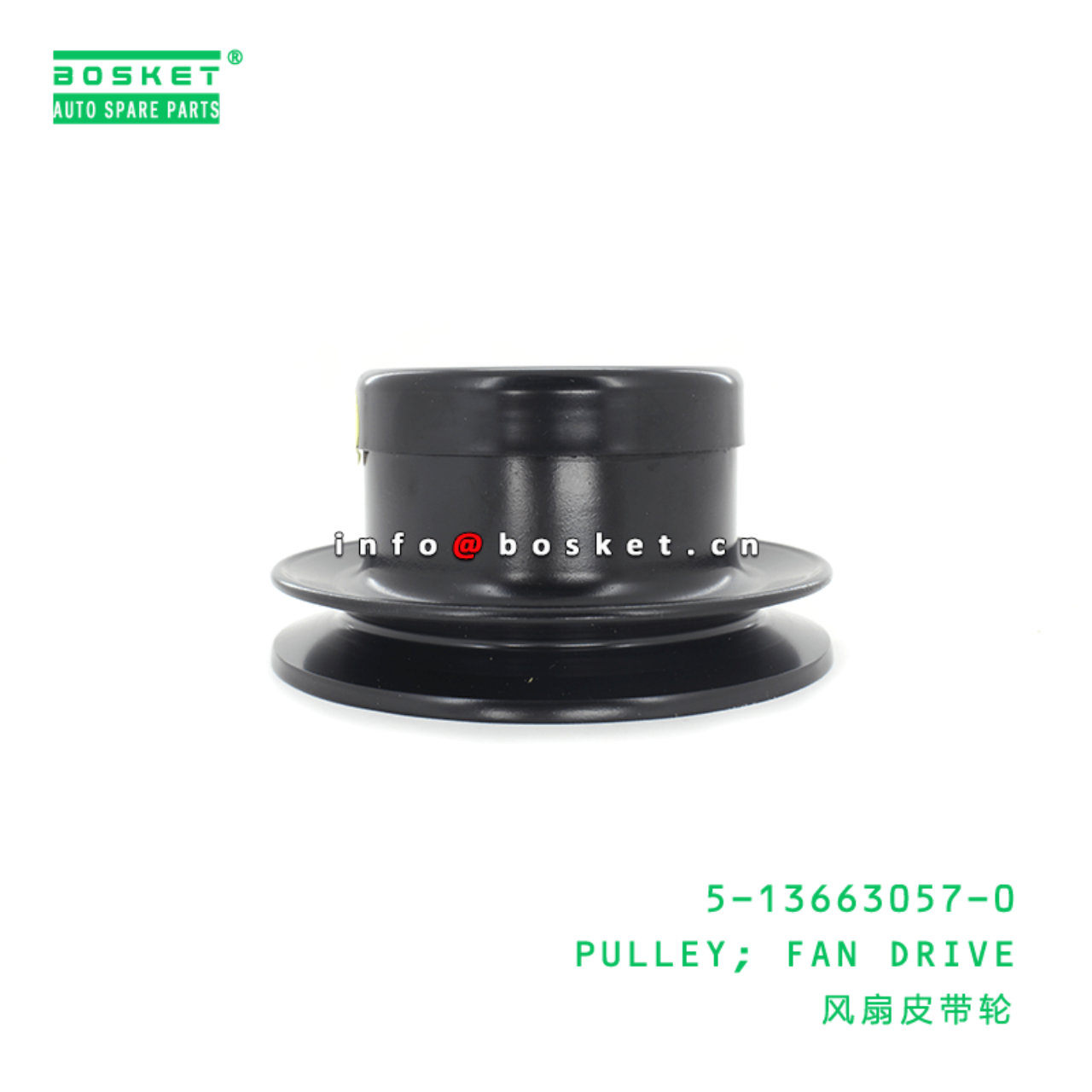 5-13663057-0 Fan Drive Pulley 5136630570 Suitable for ISUZU NPR59 4BD1