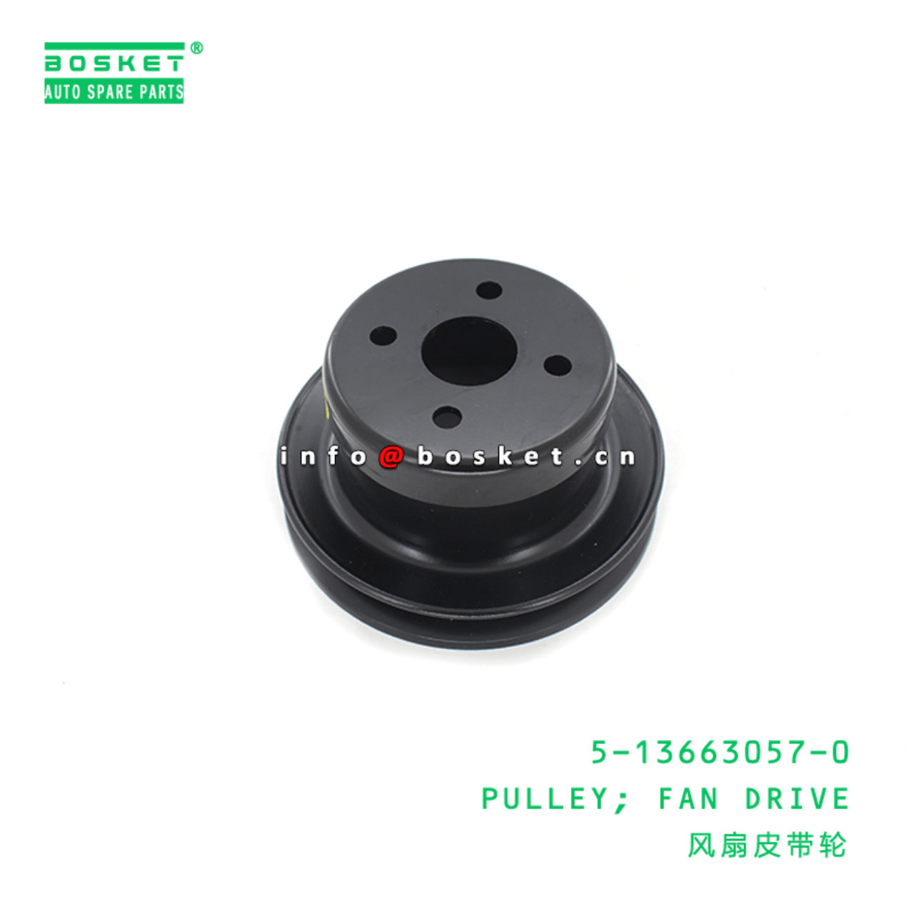 5-13663057-0 Fan Drive Pulley 5136630570 Suitable for ISUZU NPR59 4BD1