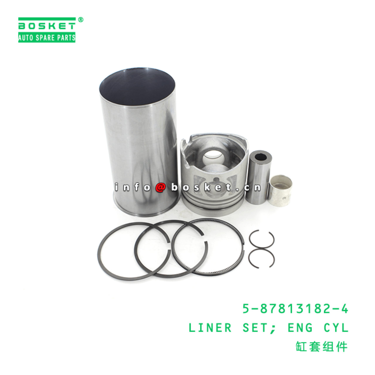 5-87813182-4 Engine Cylinder Liner Set 5878131824 Suitable for ISUZU NHR55 4JB1